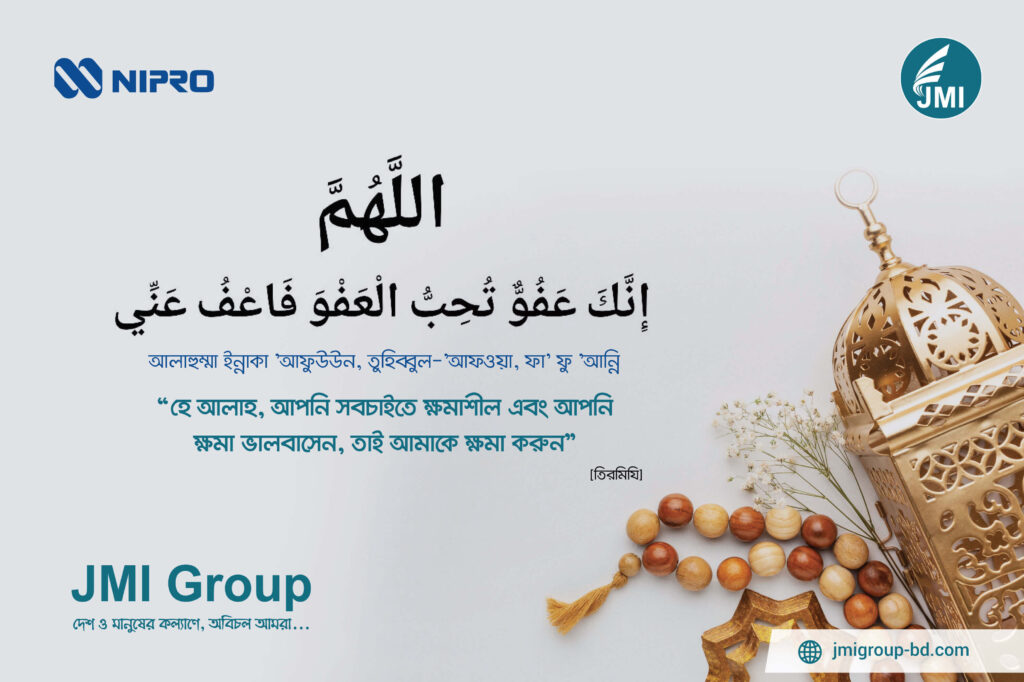 Qudar-for-Group