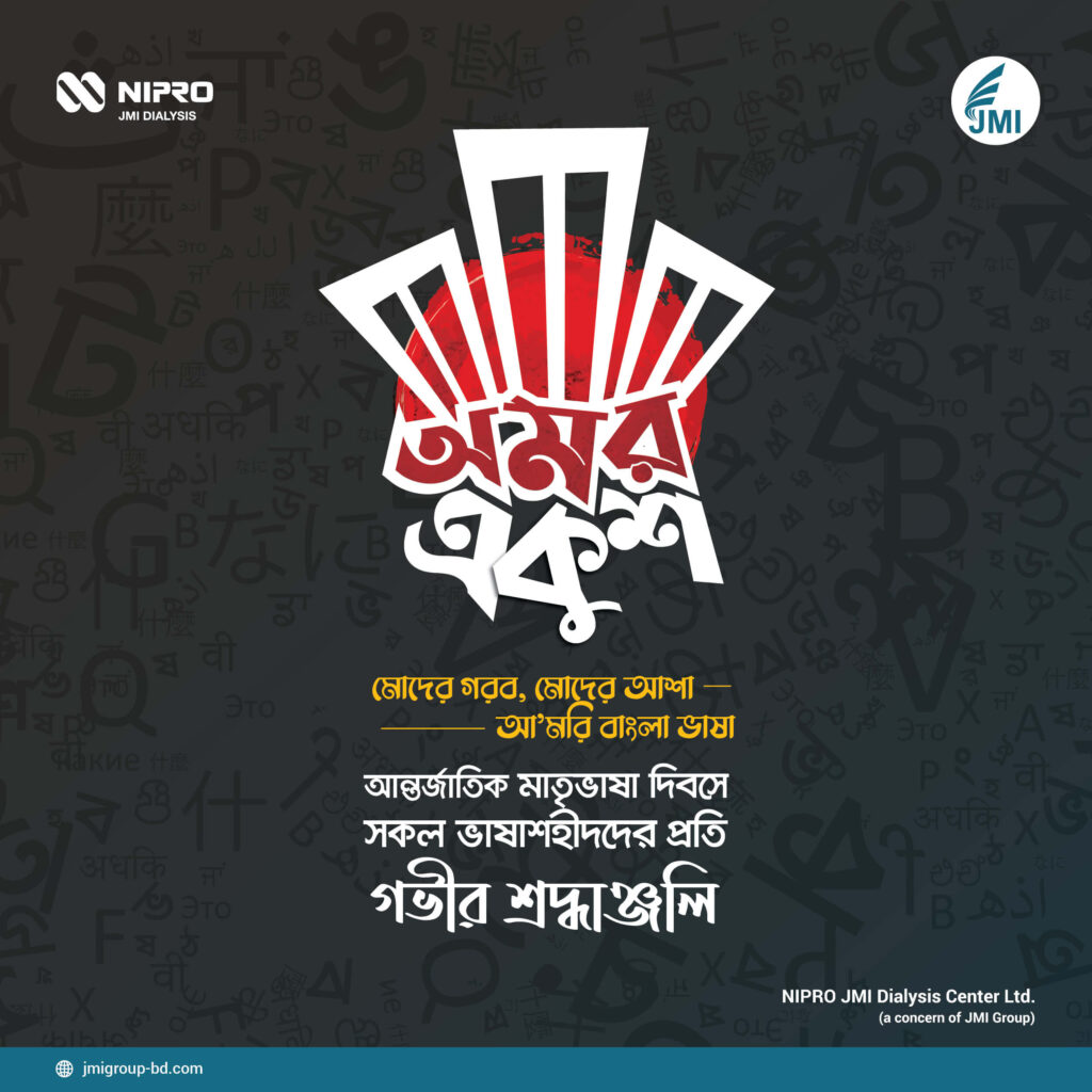 Social Post_21 February-02